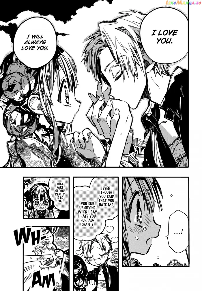 Toilet-Bound Hanako-kun Chapter 69 image 19_optimized